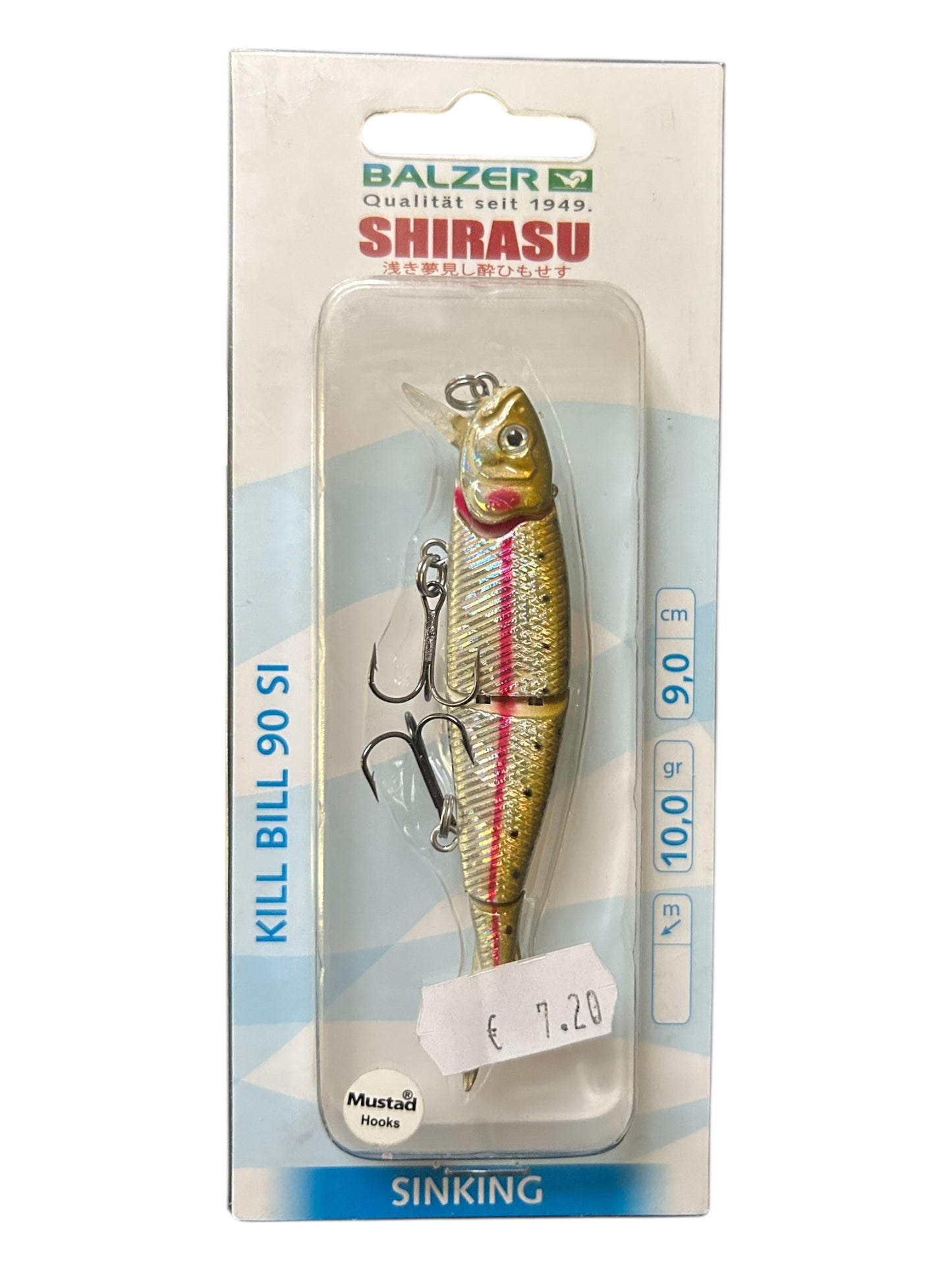 SHIRASU Kill Bill 90 SI