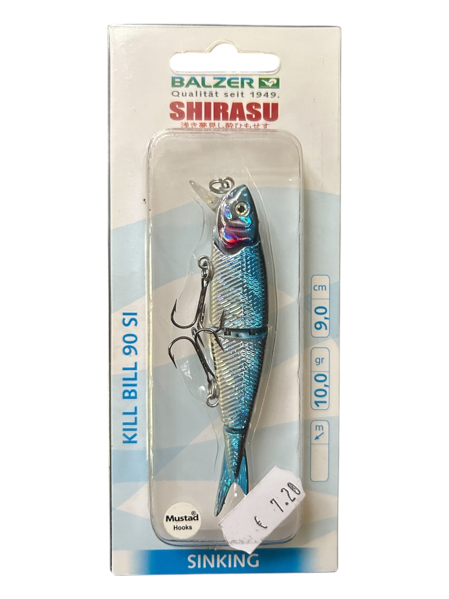 SHIRASU Kill Bill 90 SI
