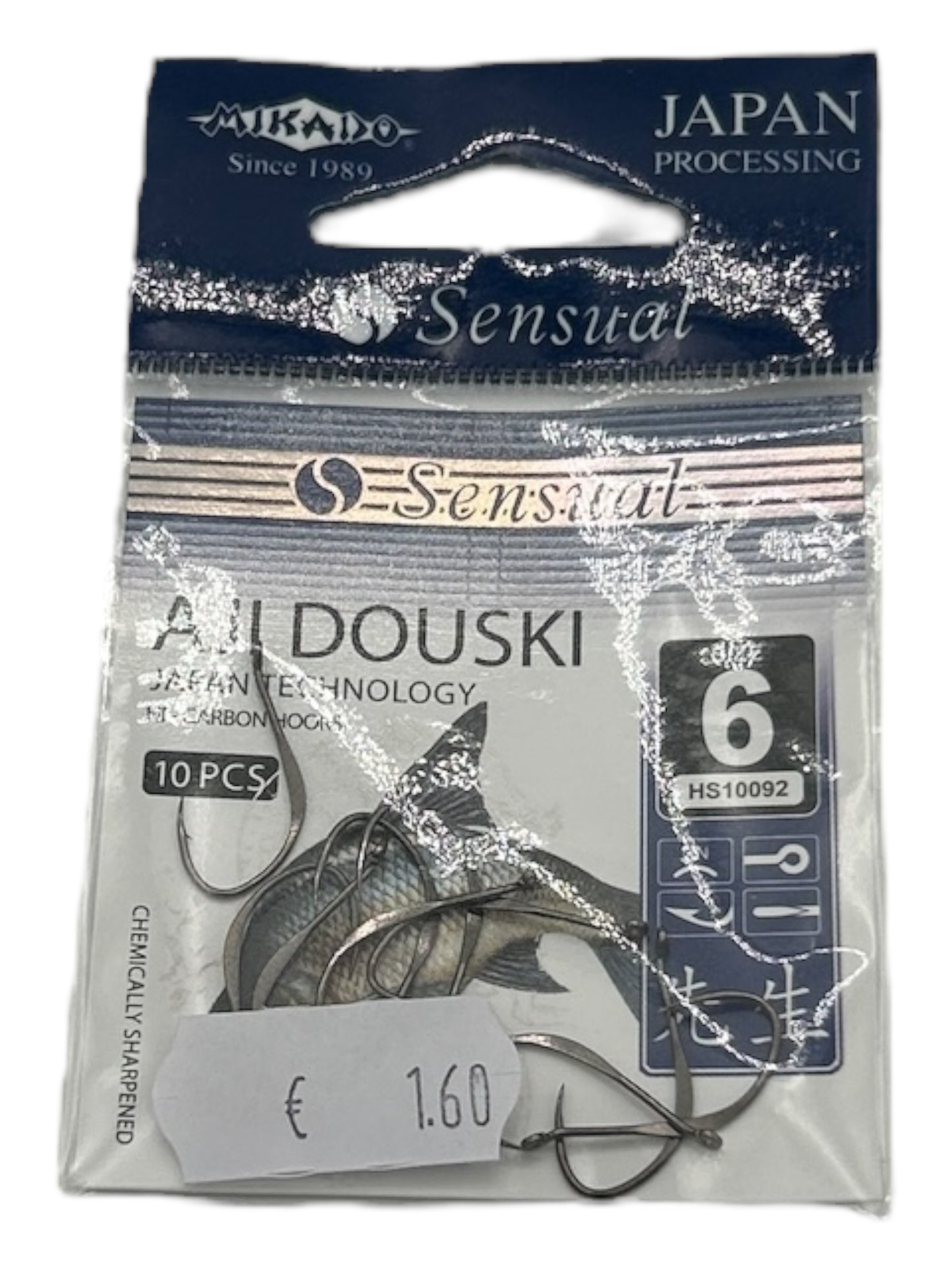 Sensual Aji Douski