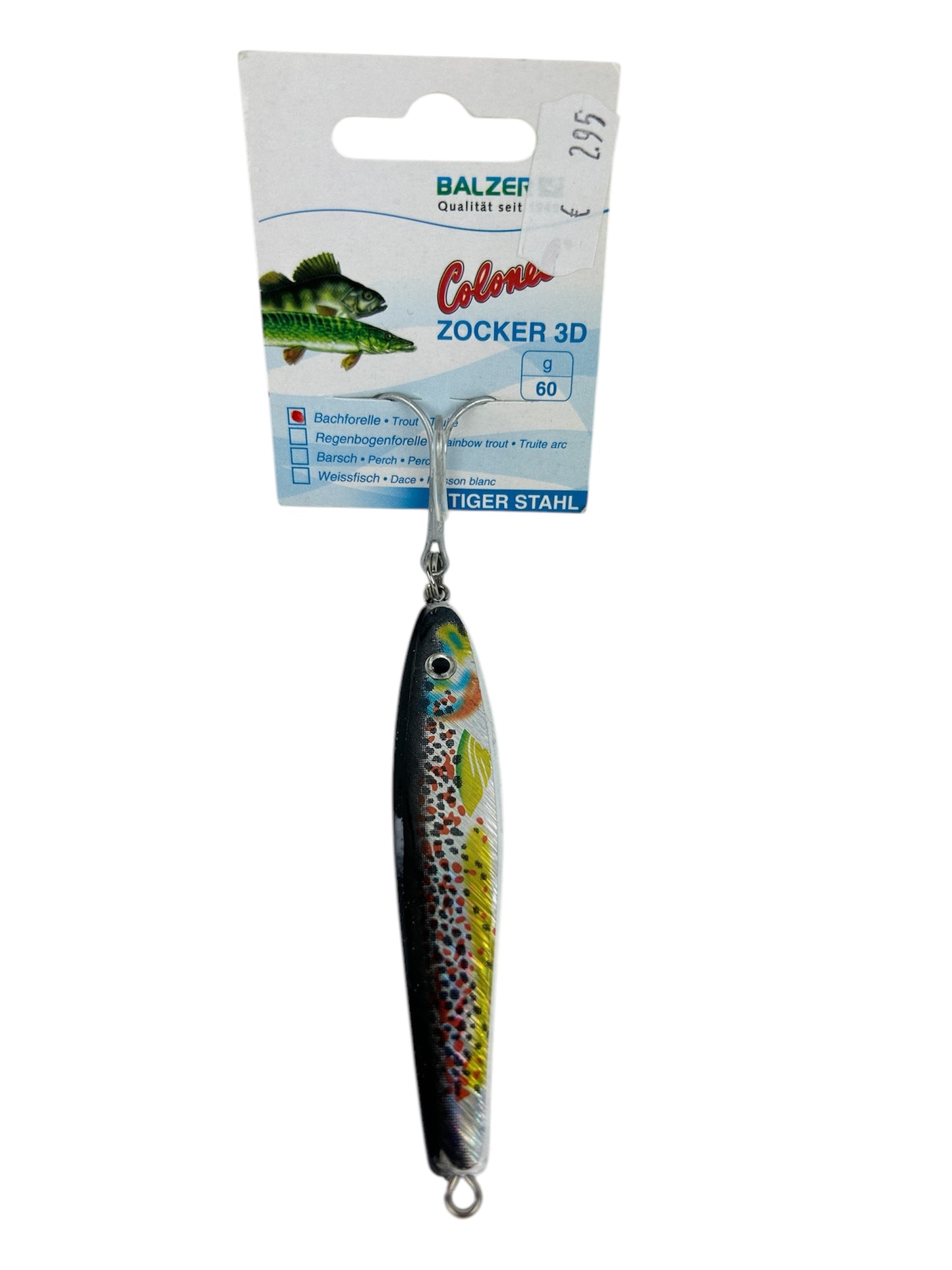 Balzer "Zocker 3D"