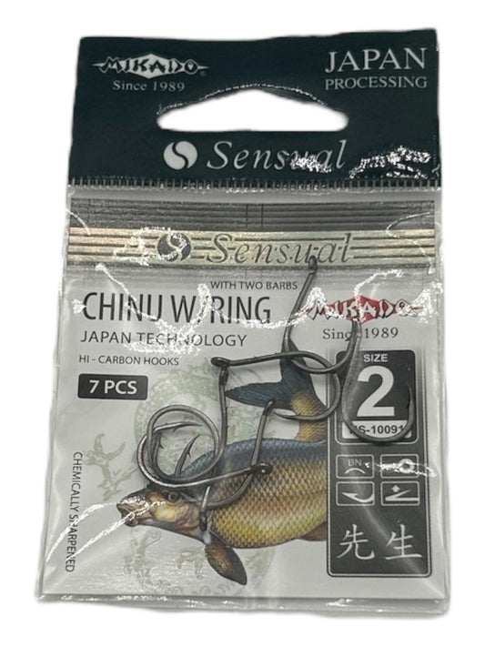Sensual Chinu W/Ring